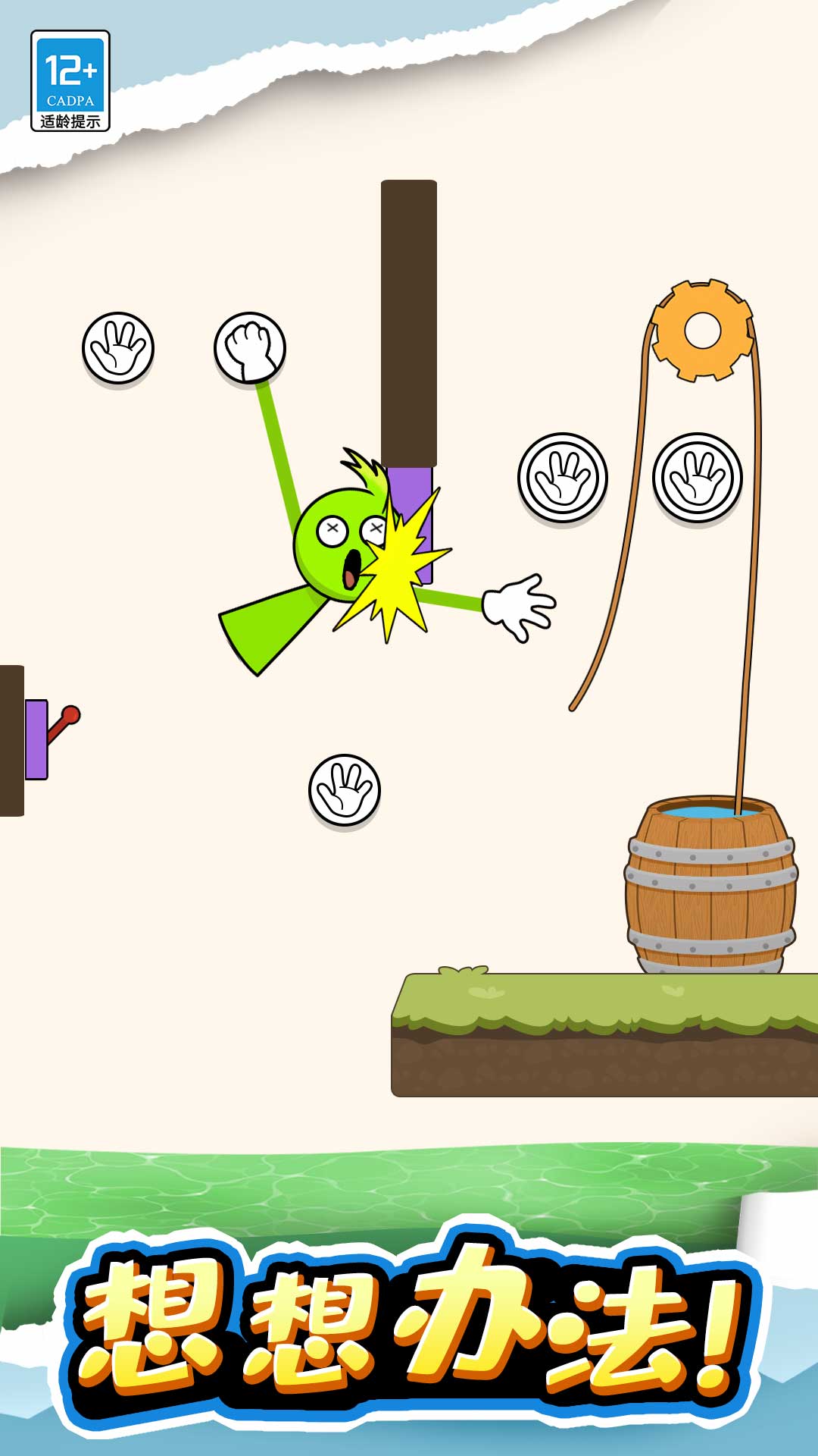 ����С�����ν�ͼ