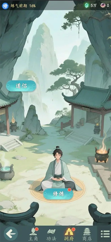 ��������Ϸ��ͼ