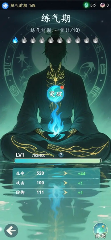 ��������Ϸ��ͼ