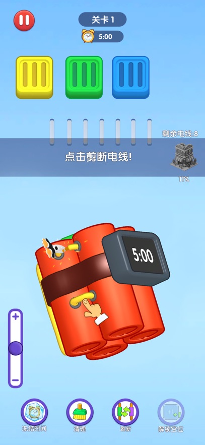 ��ѹ��һ��-��ר��3D��Ϸ��ͼ