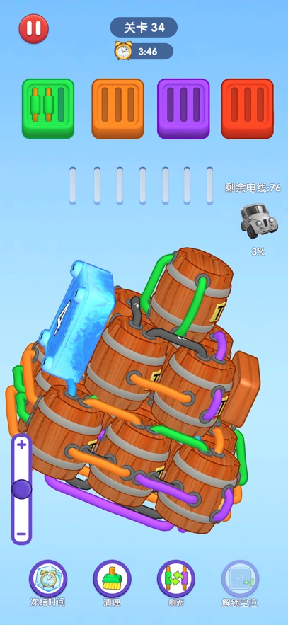 ��ѹ��һ��-��ר��3D��Ϸ��ͼ