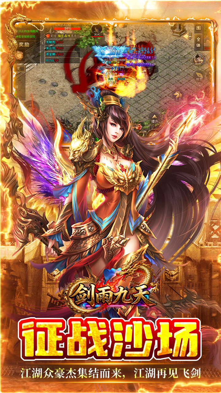 ������콭����ְҵ��Ѱ��ͼ