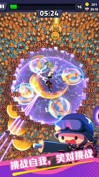 ����ͻ�������ν�ͼ