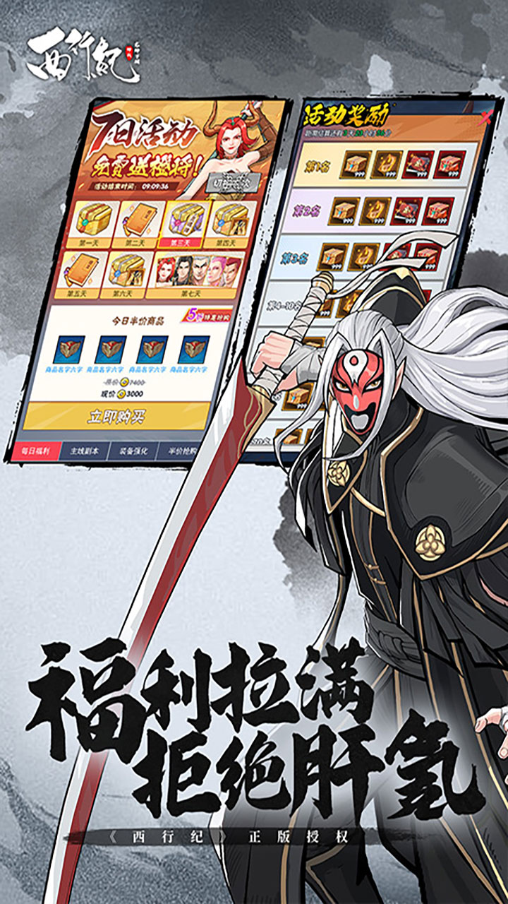 ����������ս��Ѱ��ͼ