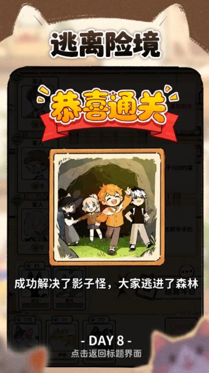 è����̸�������Ұ��ͼ