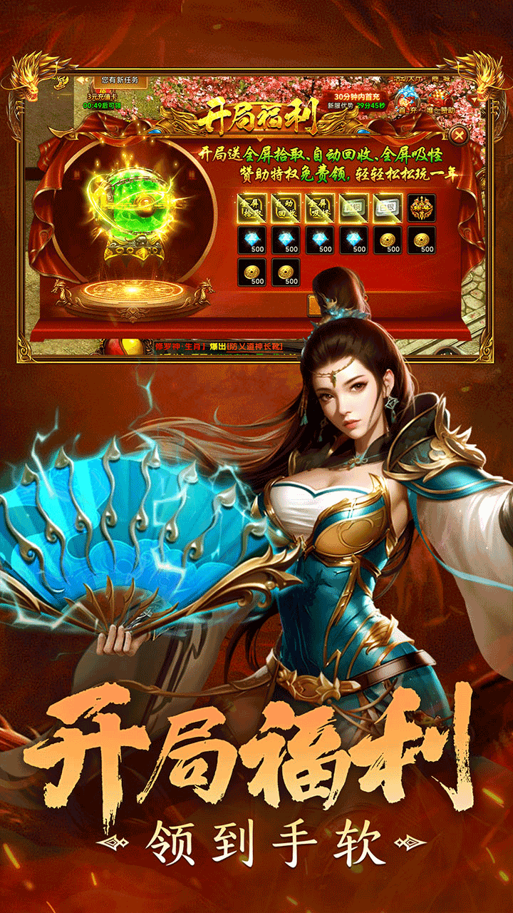 ��Ӱ������ְҵ�߱��汾��ͼ