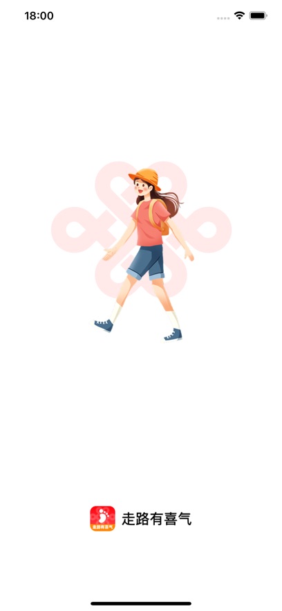 ��·��ϲ��������ͼ