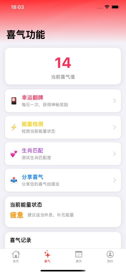 ��·��ϲ��������ͼ