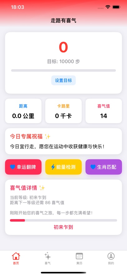 ��·��ϲ��������ͼ