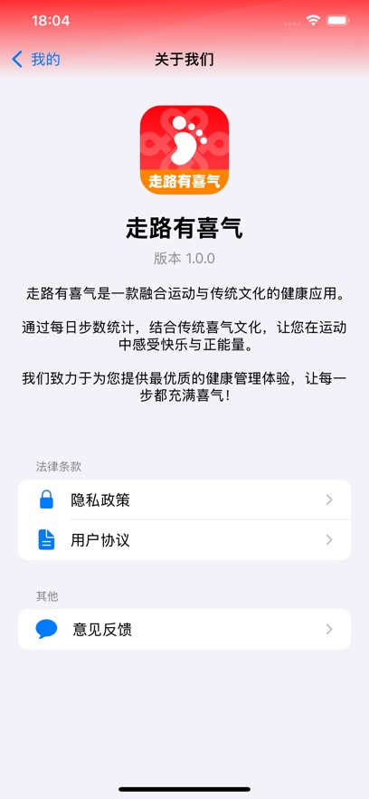 ��·��ϲ��������ͼ