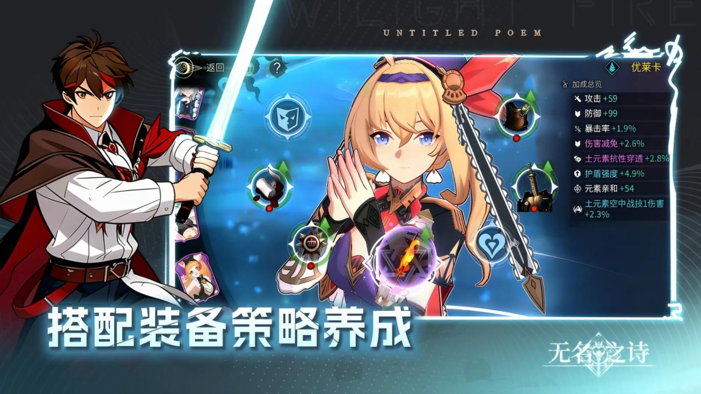 ����֮ʫ��ͼ