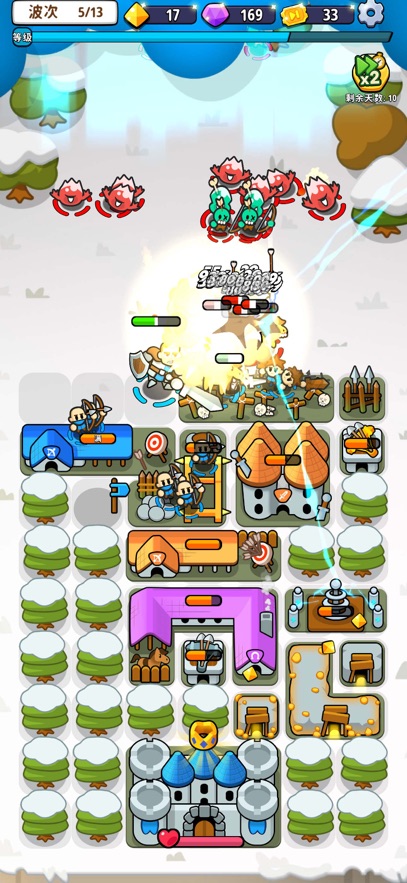 �����ж��ϳ�������Ϸ(Fortress Merge)��ͼ