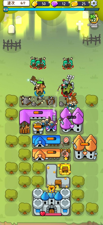 �����ж��ϳ�������Ϸ(Fortress Merge)��ͼ