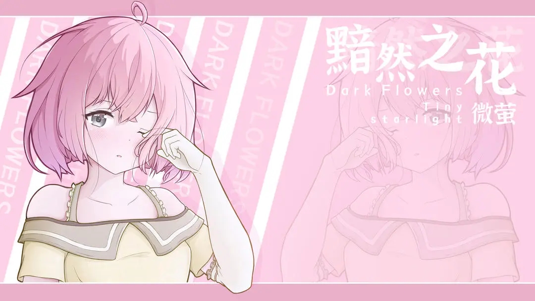 ��Ȼ֮����ͼ