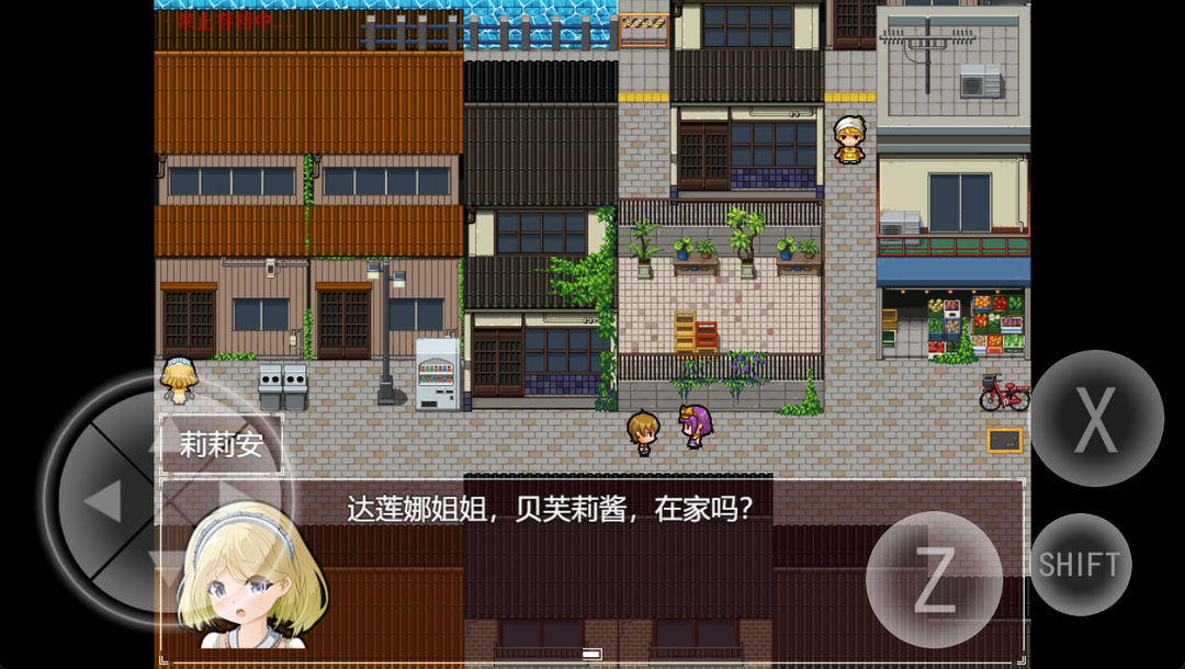 ��Ȼ֮����ͼ