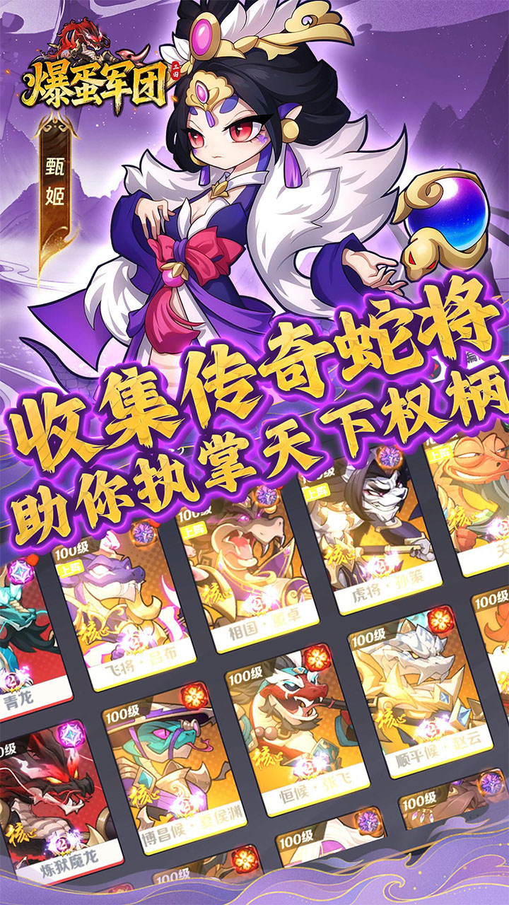 ��������0.1�۴�����С�ǽ�ͼ