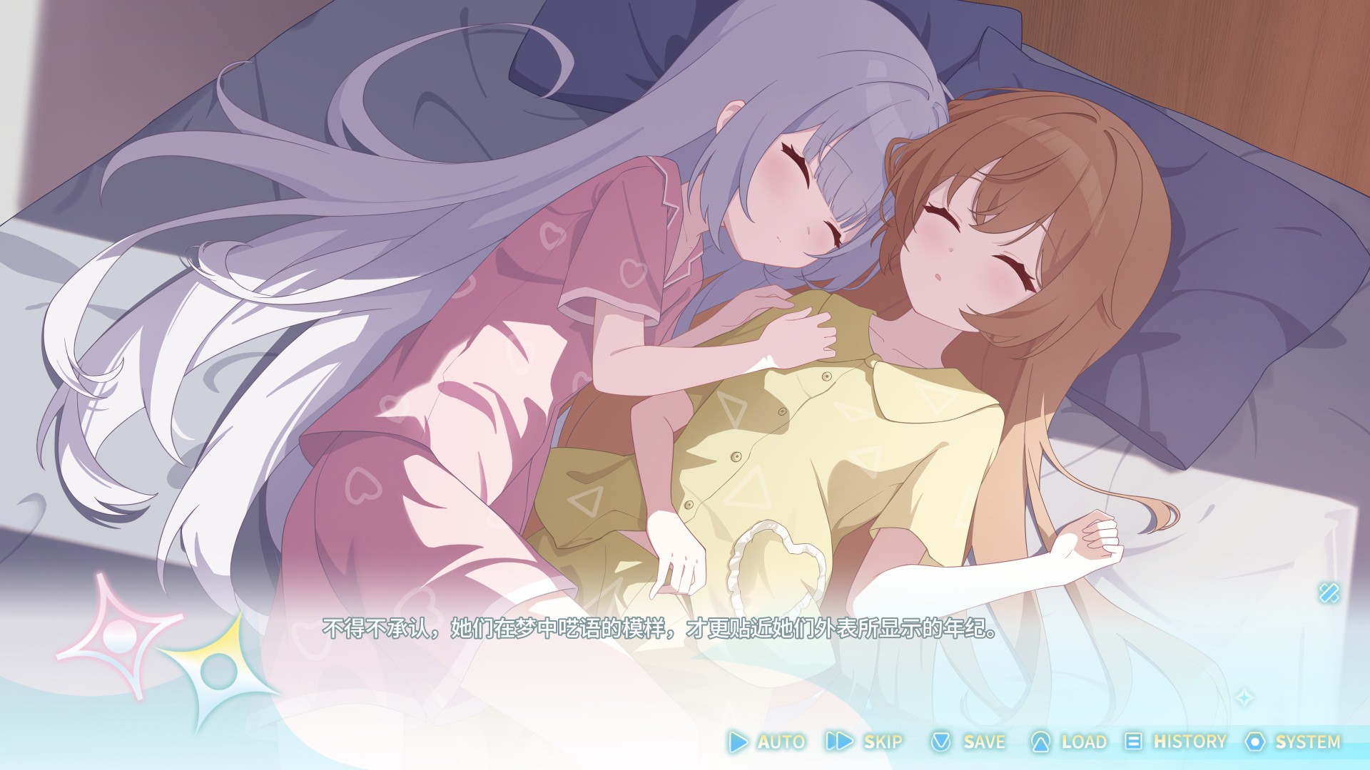 �������ǳ����ճ���ͼ