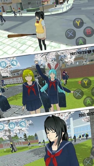 浪漫樱花模拟器截图