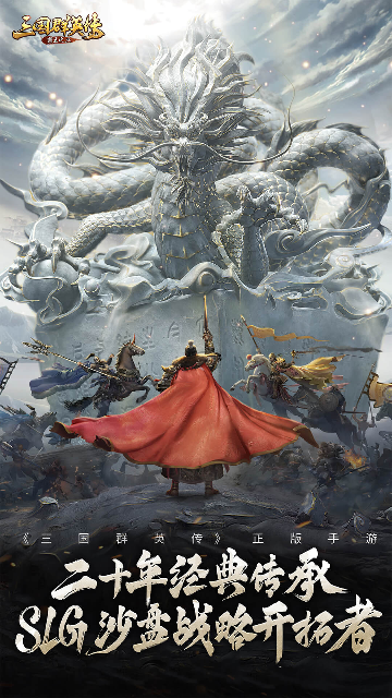 ����ȺӢ������֮ҵ��Ѷ���ͼ0