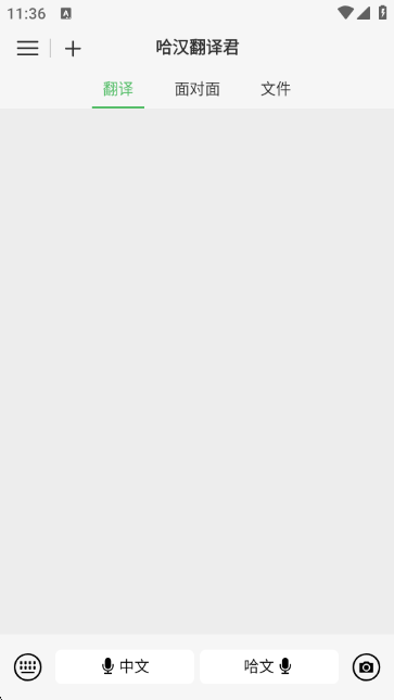 �����������ͼ