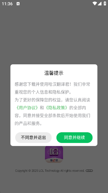 �����������ͼ