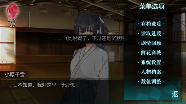 �����ճǽ�ͼ