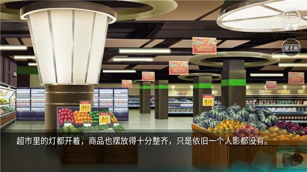 �����ճǽ�ͼ