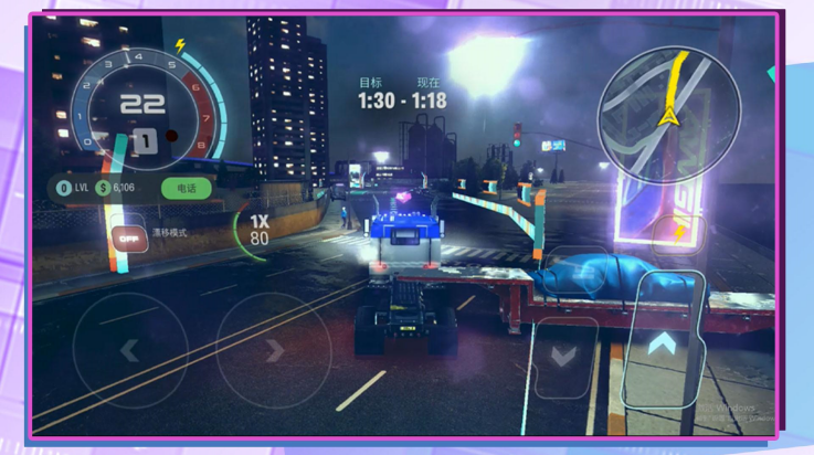 3D超级驾驶游戏截图