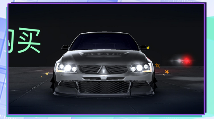 3D超级驾驶游戏截图