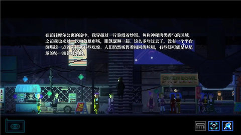 ��������(Lacuna)��ͼ