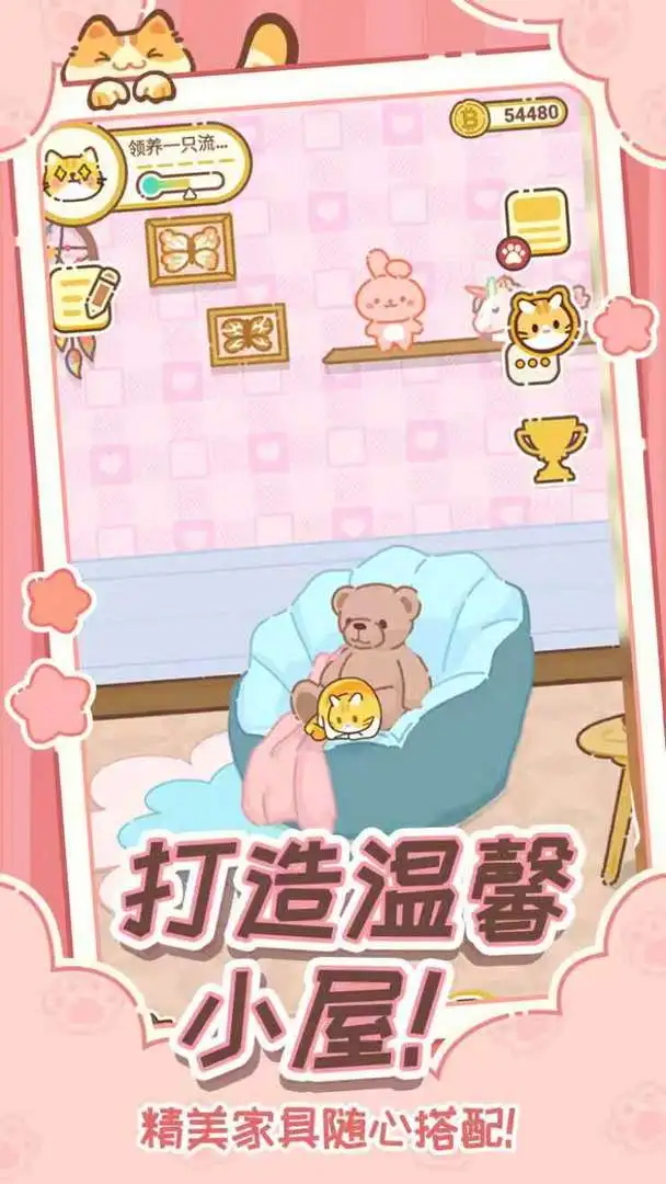 ����һֻ����è��ͼ