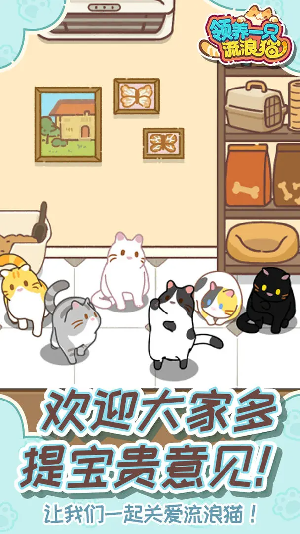 ����һֻ����è��ͼ