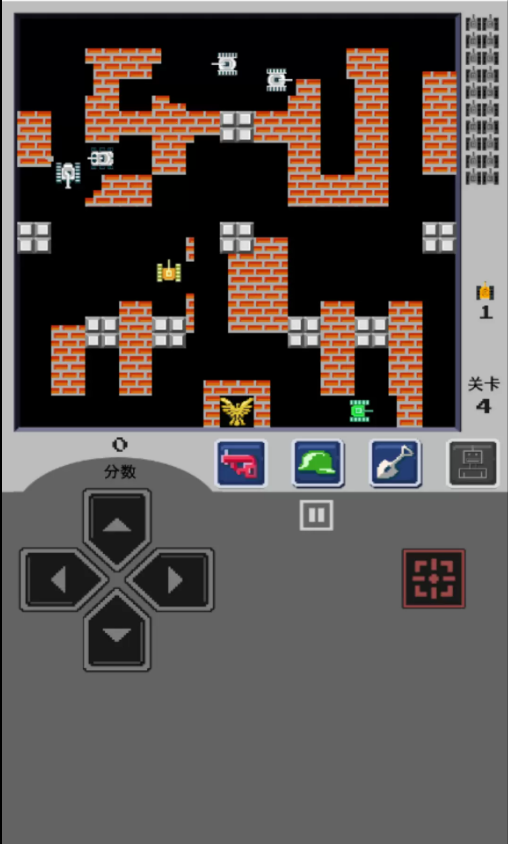 坦克大战经典版-红白机游戏截图