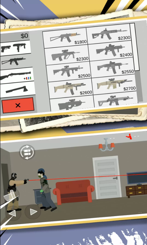 乱斗模拟器游戏截图