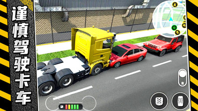 疯狂卡车公路挑战赛截图