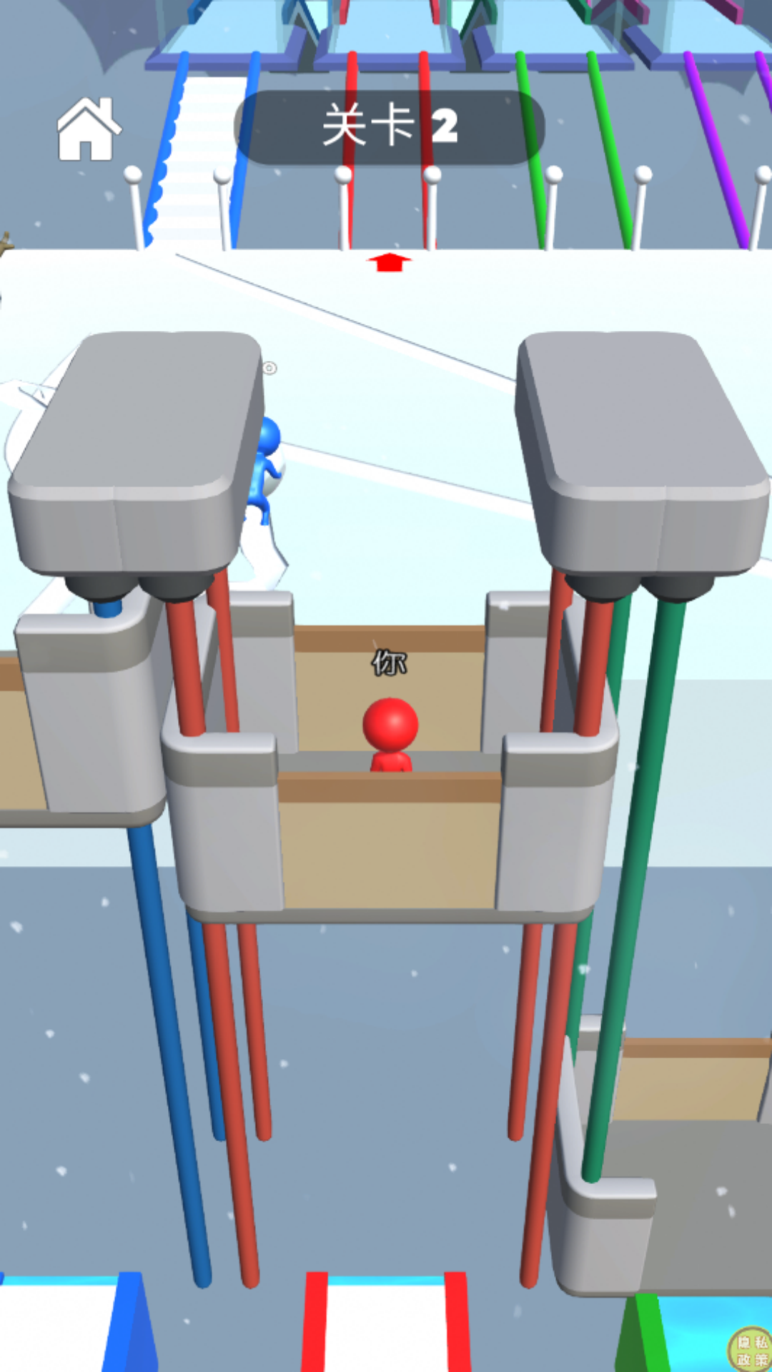 滚雪球大赛手游截图