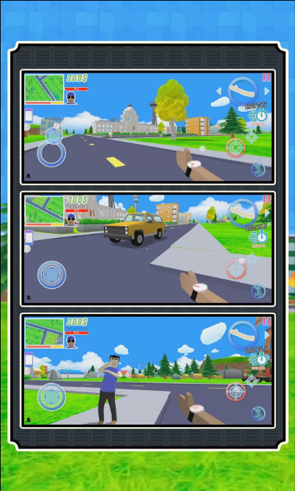 像素人生模拟器游戏截图