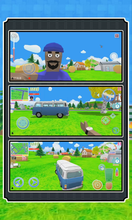 像素人生模拟器游戏截图