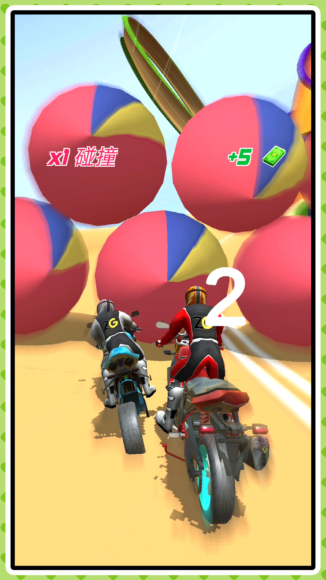 漂移车王之争(极速车王)手游截图