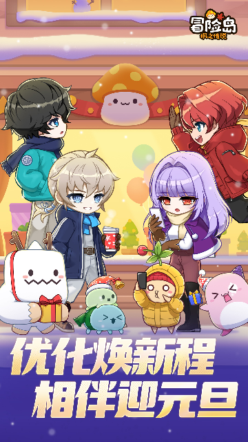 ð�յ���֮��˵���ʷ�(MapleStory M)��ͼ