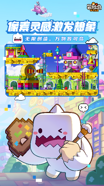 ð�յ���֮��˵���ʷ�(MapleStory M)��ͼ