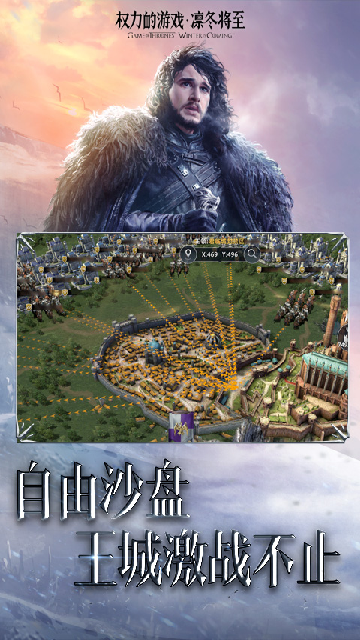 Ȩ������Ϸ�ݶ�������ͼ0