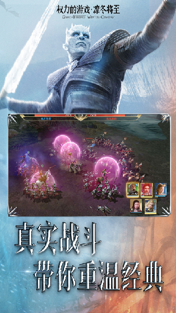 Ȩ������Ϸ�ݶ�������ͼ1