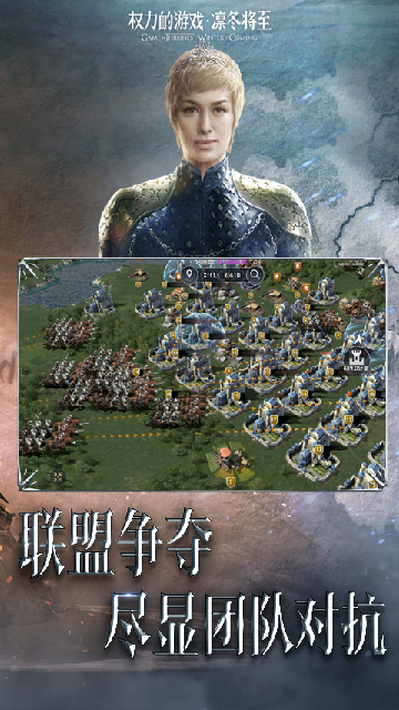 Ȩ������Ϸ�ݶ�������ͼ2