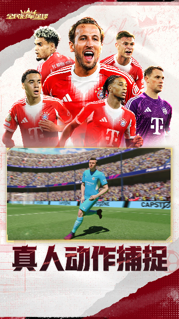 ��Ѷȫ��ھ��������ν�ͼ2