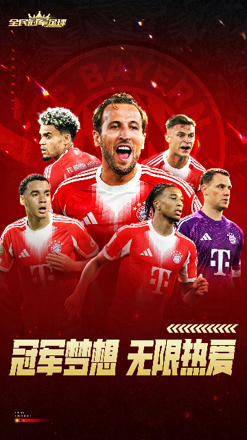 ��Ѷȫ��ھ��������ν�ͼ0