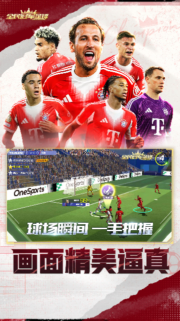 ��Ѷȫ��ھ��������ν�ͼ1