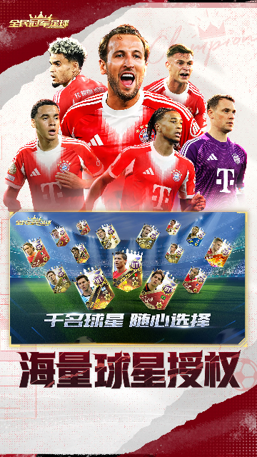 ��Ѷȫ��ھ��������ν�ͼ3