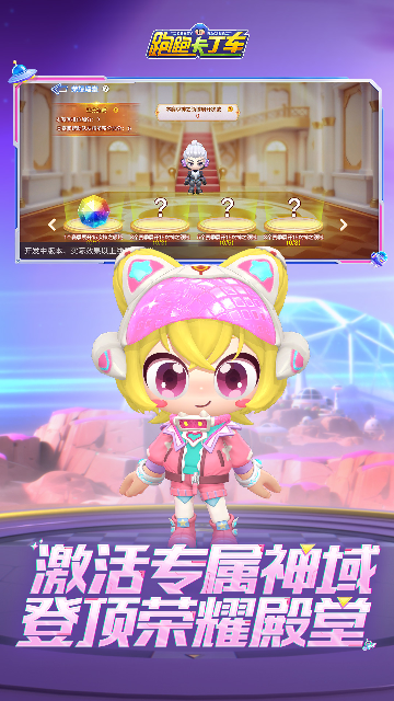 ���ܿ������ٷ����ٰ��ͼ1