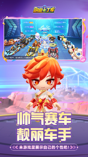 ���ܿ������ٷ����ٰ��ͼ3